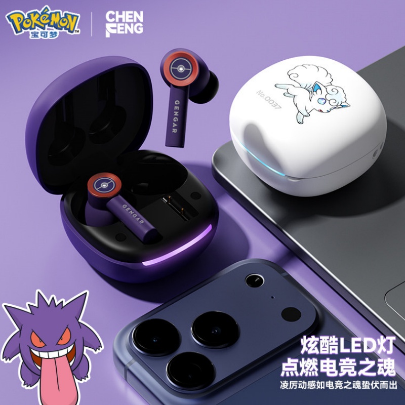 Esports Wireless Gaming Headset - Genuine Pokemon Alolan Vulpix Bluetooth Wireless
