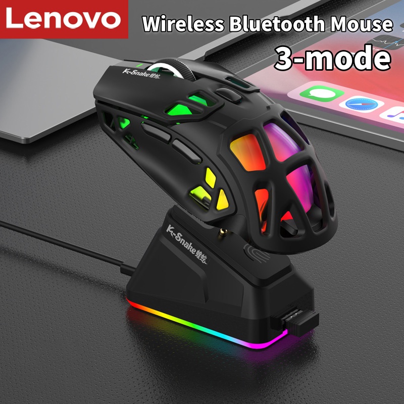 Esports Gaming Laptop - Lenovo X9pro Gaming Mouse 12K DPI