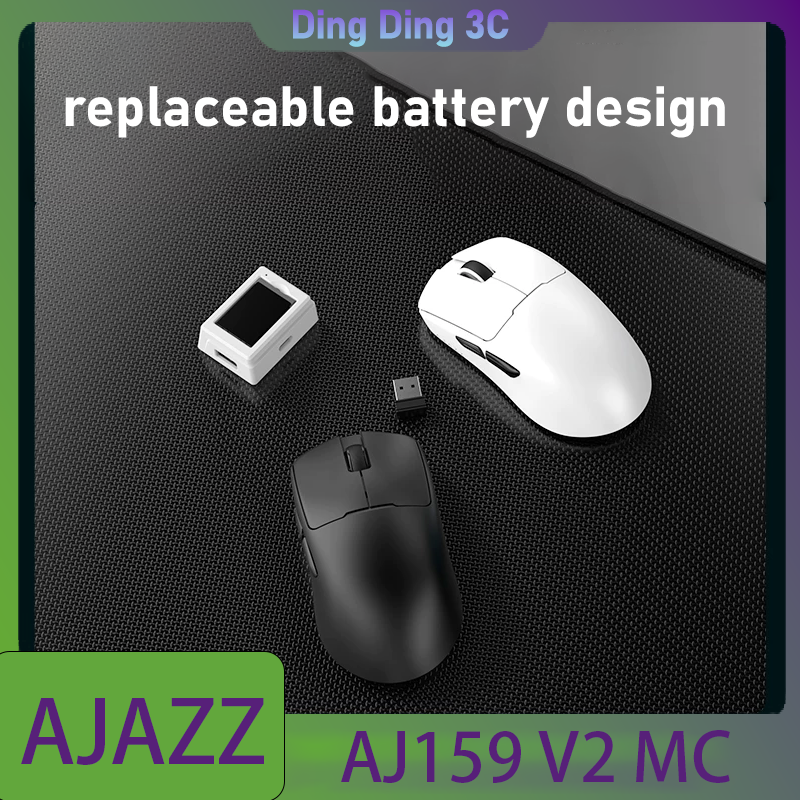 Esports Gaming Team - AJAZZ AJ159 V2 MC 3-Button Gaming