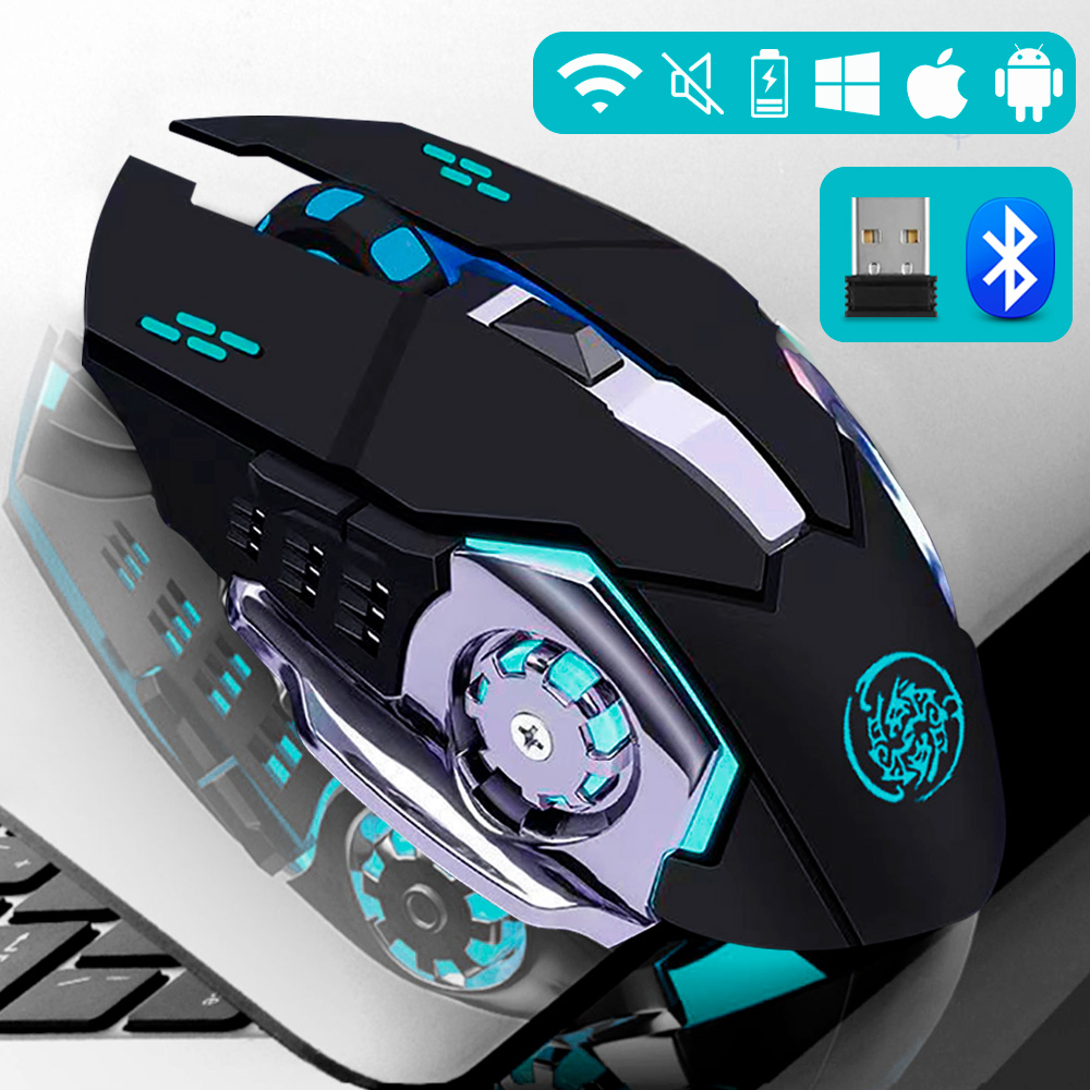 Esports Gaming Laptop - Wireless Mouse Gaming Computer Silent Rechargeable