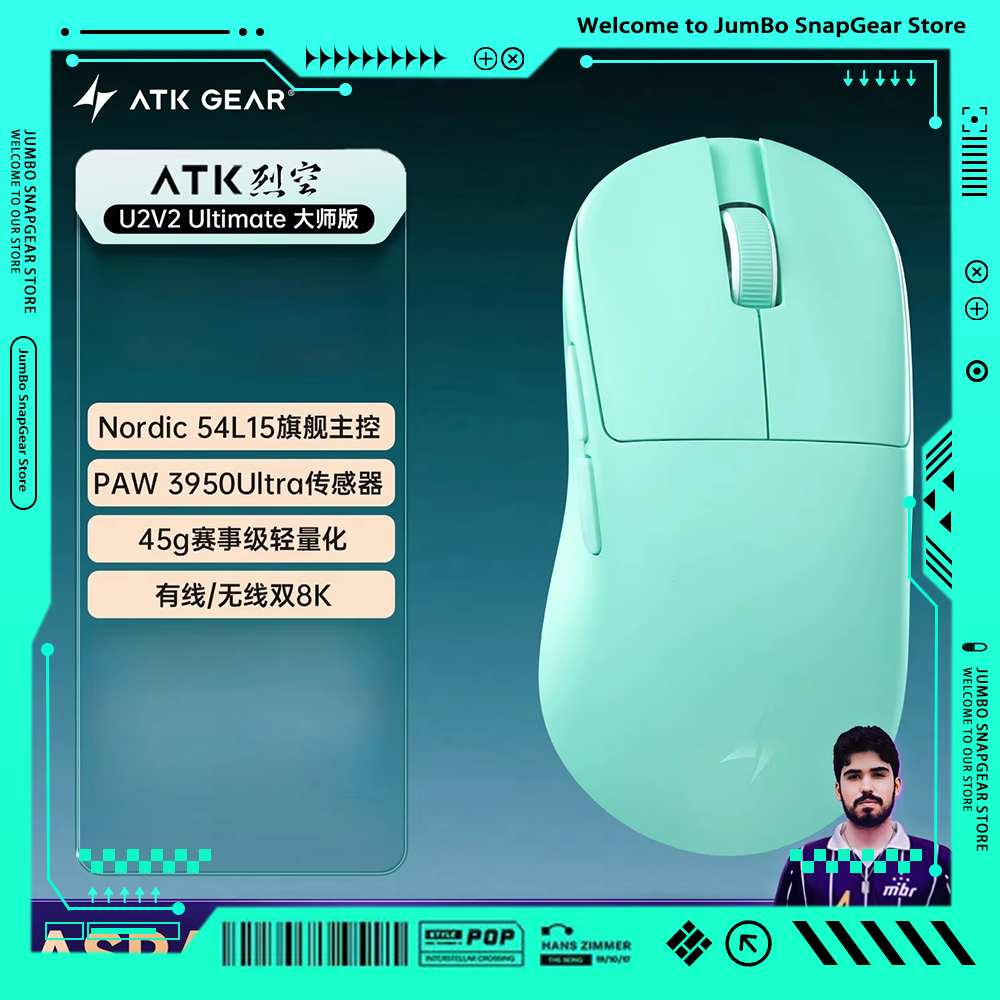 Esports In Gaming - ATK BlazingSky U2V2 Wireless Gaming Mouse