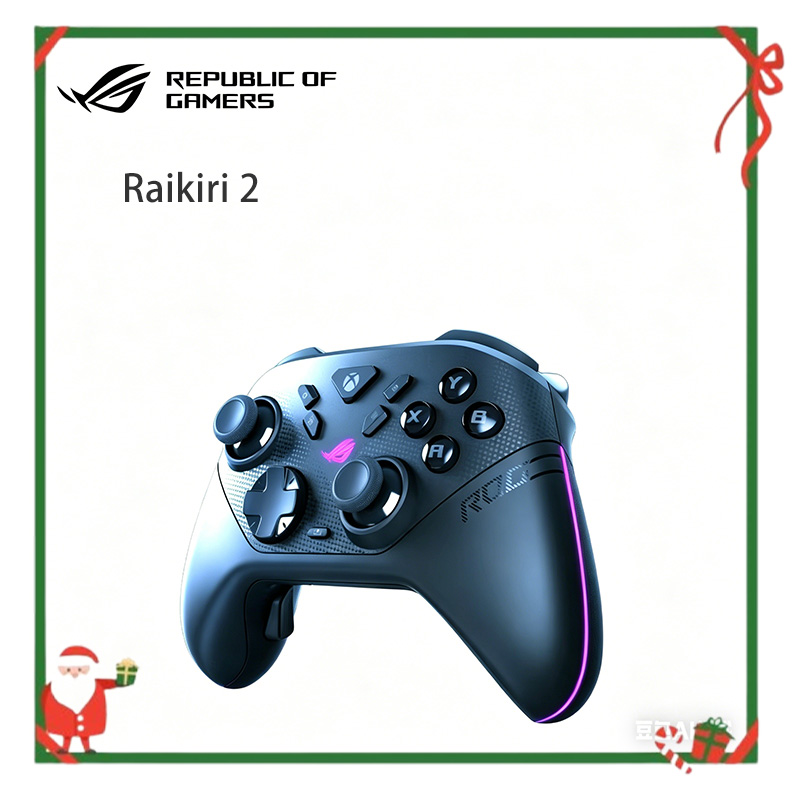 ROG Raikiri2 Wireless Bluetoot – Esports Gaming Platform Bewertung und Preis