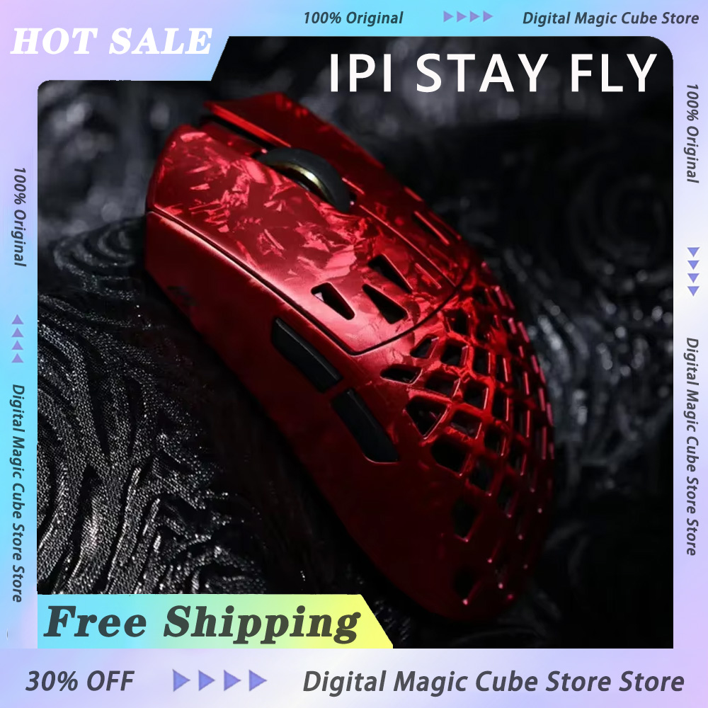IPI STAY FLY Dual 8K PAW3950 M – Esports In Gaming Bewertung und Preis