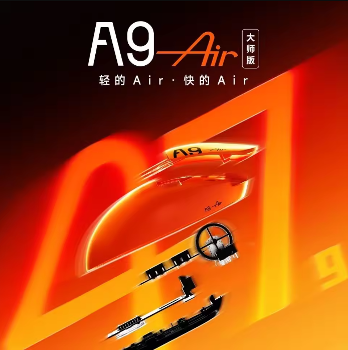 ATK A9 Air Ultimate Gaming Mou – Esports In Gaming Bewertung und Preis
