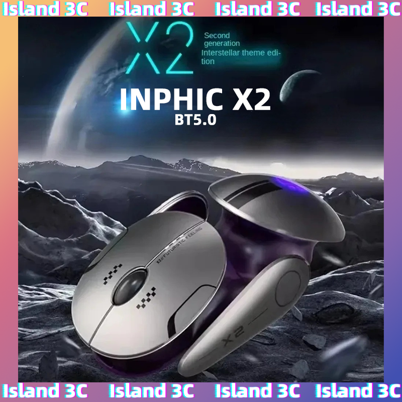 Inphic X2 Tri-Mode Metal Bluet – Esports Gaming Laptop Bewertung und Preis