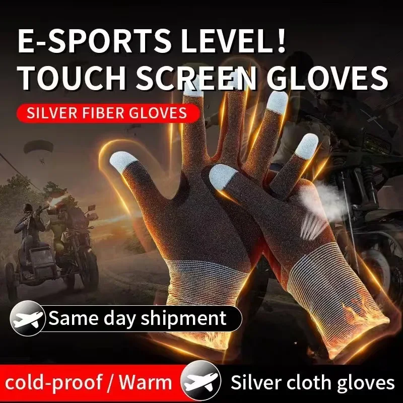 1 Pair NEW E-Sports Mobile PUB – Esports Gaming Room Bewertung und Preis
