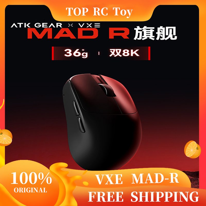 VXE VGN MAD R Major Ultra-Ligh – Esports In Gaming Bewertung und Preis