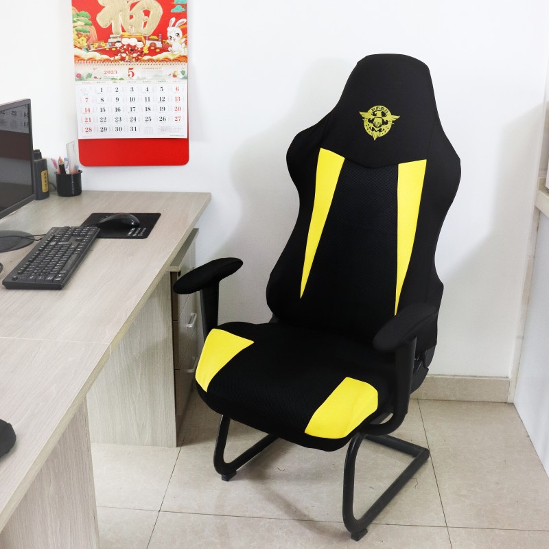 New Gaming Chair Cover Elastic – Esports Gaming Hotel Bewertung und Preis
