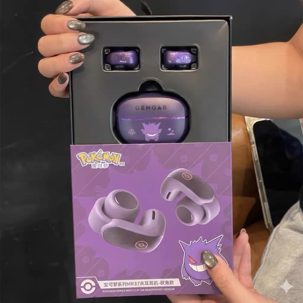 Genuine Pokemon Alolan Vulpix  – Esports Wireless Gaming Headset Bewertung und Preis