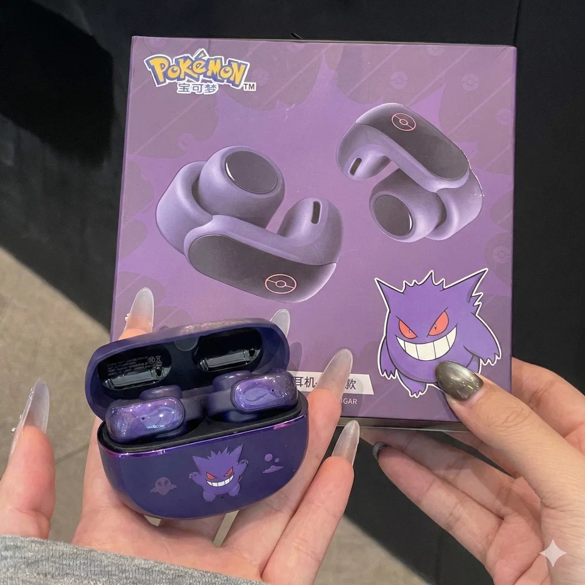 Genuine Pokemon Alolan Vulpix  – Esports Wireless Gaming Headset Bewertung und Preis