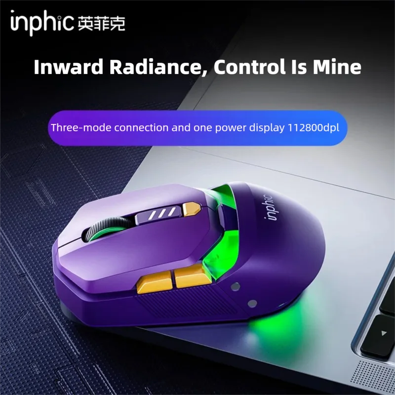INPHIC Star Tunnel E-Sports Wi – Esports Gaming Laptop Bewertung und Preis