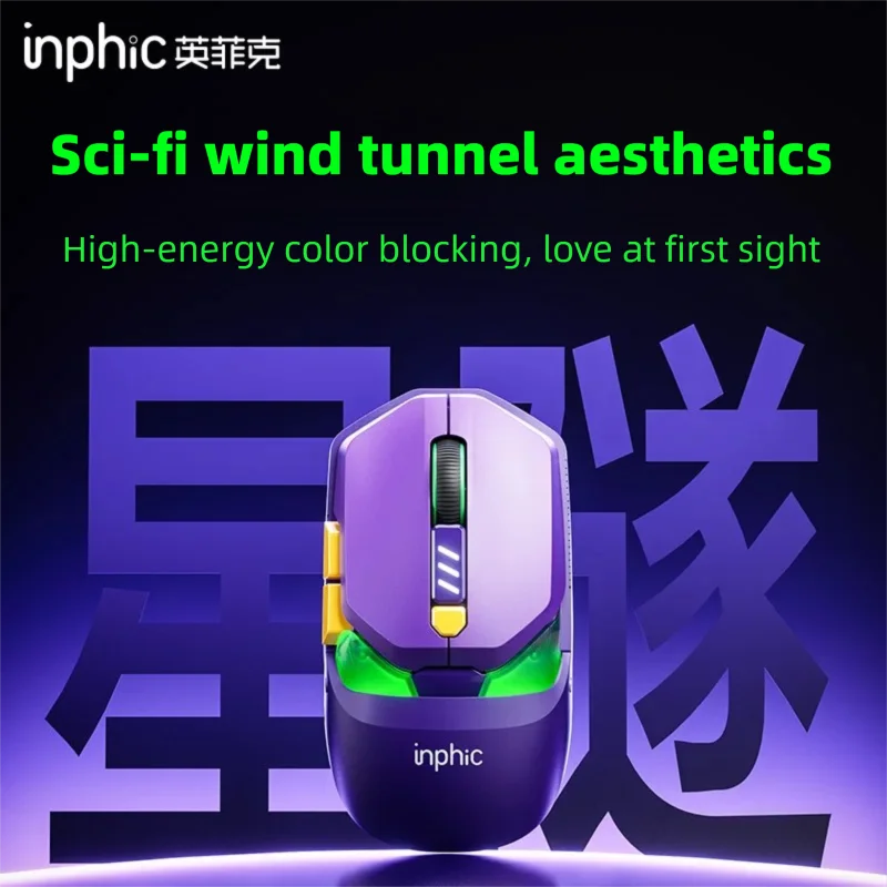 INPHIC Star Tunnel E-Sports Wi – Esports Gaming Laptop Bewertung und Preis