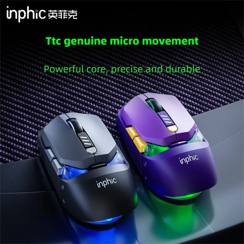 INPHIC Star Tunnel E-Sports Wi – Esports Gaming Laptop Bewertung und Preis