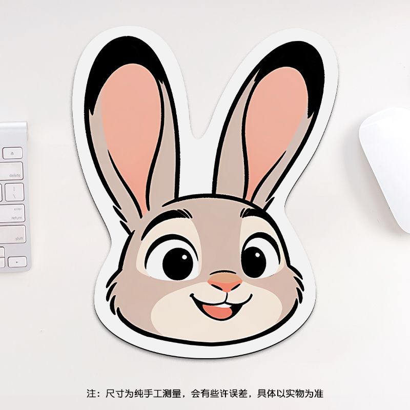 24cm Zootopia Mouse Pad, Stude – Esports In Gaming Bewertung und Preis