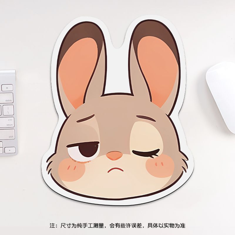 24cm Zootopia Mouse Pad, Stude – Esports In Gaming Bewertung und Preis