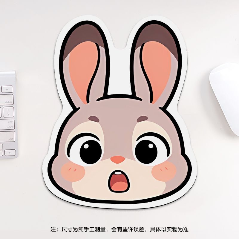 24cm Zootopia Mouse Pad, Stude – Esports In Gaming Bewertung und Preis