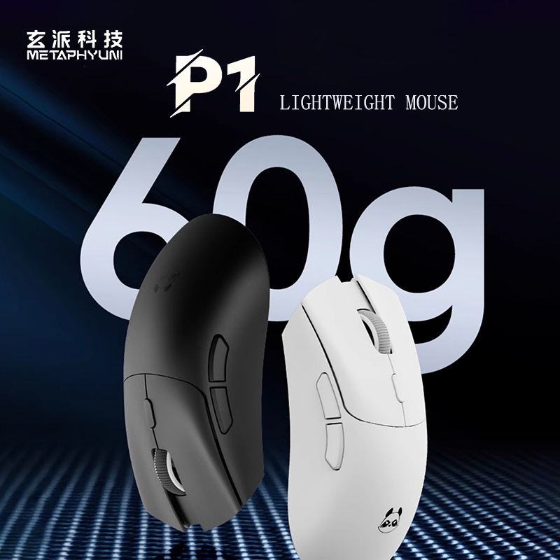 Metaphyuni panda P1 Wireless M – Esports In Gaming Bewertung und Preis