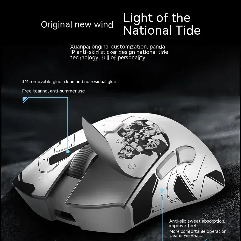 Metaphyuni panda P1 Wireless M – Esports In Gaming Bewertung und Preis