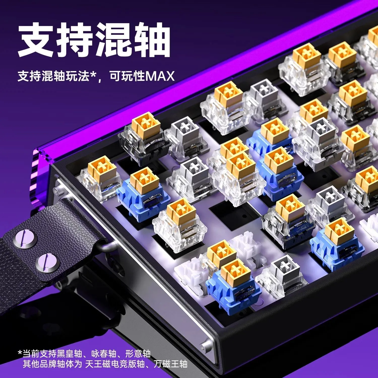 AULA HERO 68HE Magnetic Switch – Esports In Gaming Bewertung und Preis